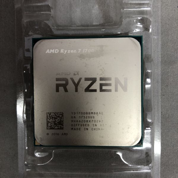 AMD Ryzen 7 1700 BOX 中古 AMD 〔中古〕Ryzen7 1700 BOX（中古保証1ヶ月間） | パソコン