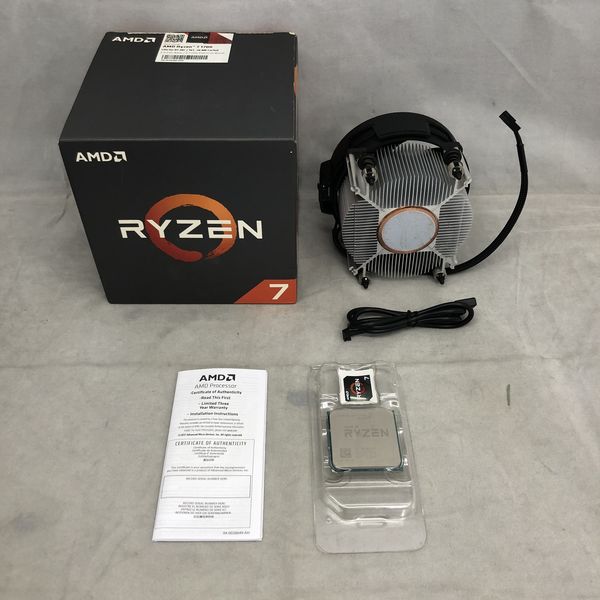 AMD Ryzen 5 5600X Ryzen 7 1700 CPU セット Amazon.co.jp: ASK スペシャルセット MSI マザーボード MPG B550