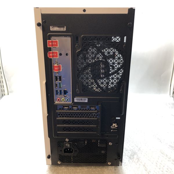 THIRDWAVE 〔中古〕Magnate-GMVW インテル® Core™ i5