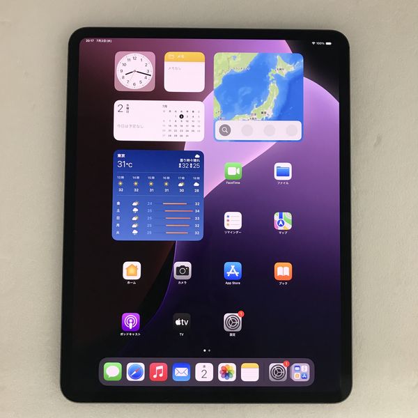 APPLE 〔中古〕iPad Pro 13インチ(第1世代) Wi-Fi 256GB