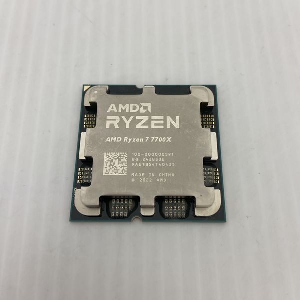 AMD Ryzen 7 7700X BOX　中古　おまけ付 AMD 〔中古〕Ryzen7 7700X Bulk（中古保証1ヶ月間） | パソコン