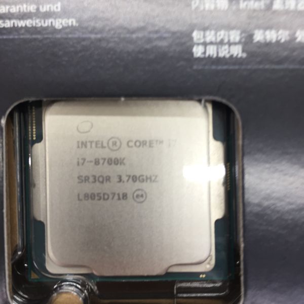 Intel 〔中古〕インテル® Core™ i7 プロセッサー -8700K BOX