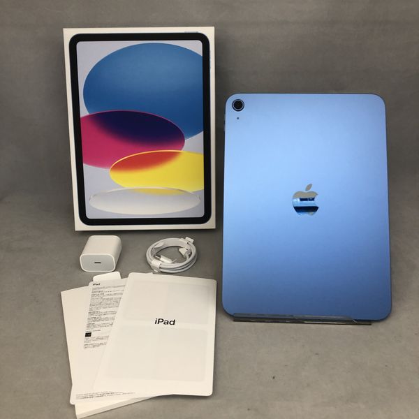 APPLE 〔中古〕iPad (第11世代) Wi-Fiモデル 128GB ブルー