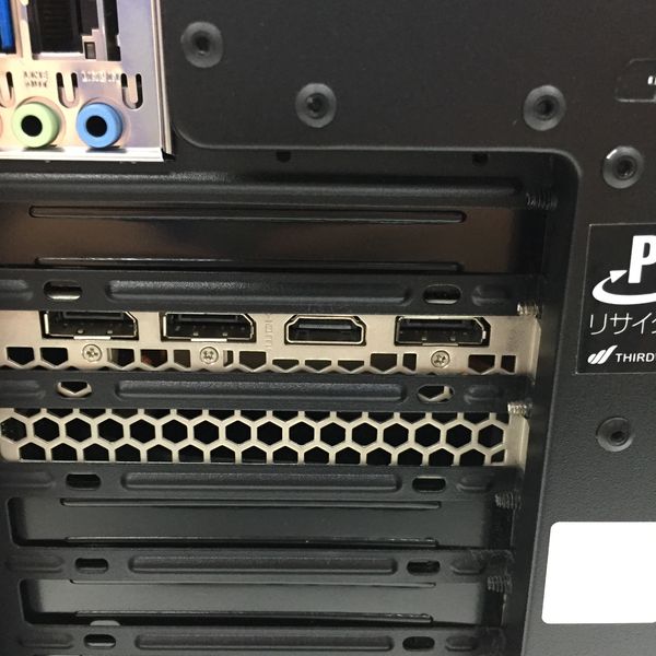 初期保証 i7-9700T相当 32GB SSD1TB Quadro P2000 Amazon.com: Intel Core i7-6700K Quad Core 4.0GHz 8MB Cache