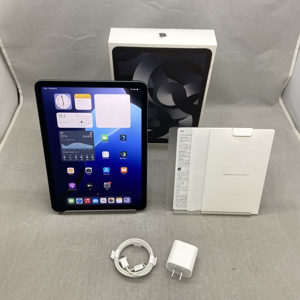 iPad Air (第5世代) 256GB【美品・おまけ付き】 スペースグレー iPad Air Wi-Fi + Cellular 256GB - スペースグレイ（第5世代