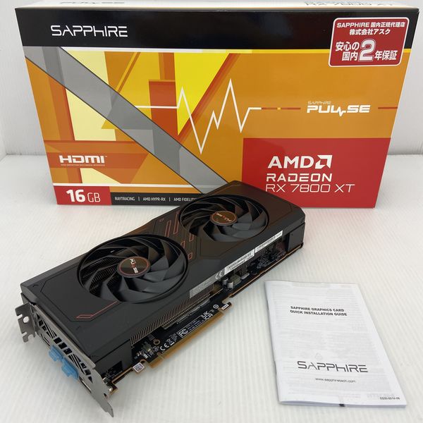 Sapphire 〔中古〕SAP-PULSERX7800XT16GB（中古保証1ヶ月間