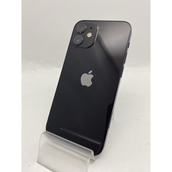 iPhone8 256GB SIMロック解除済み 楽天市場】iOS15.5対応 SmartkingXX SIMロック解除アダプタ au