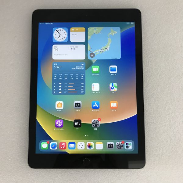 APPLE 〔中古〕iPad (第5世代) Wi-Fiモデル 32GB スペースグレイ