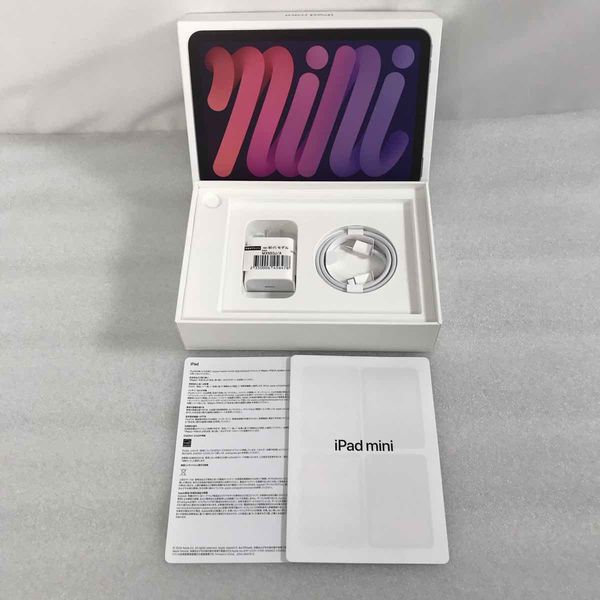 iPad mini7 128G パープル Apple保証12ヶ月 iPad mini 8.3インチ 第7世代(2024)A17 Wi-Fi 128GB MXN93J/A