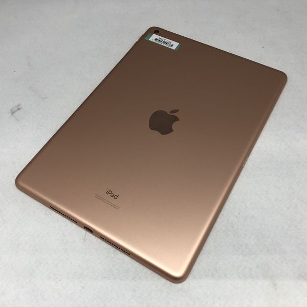 APPLE 〔中古〕iPad (第8世代) Wi-Fiモデル 32GB ゴールド