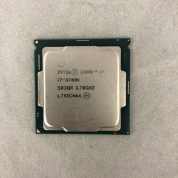 Corei7-7700 & GTX 1050Ti & PCパーツ他 (ジャンク) 中古Core i7 プロセッサー (intel CPU) | パソコン工房【公式通販】