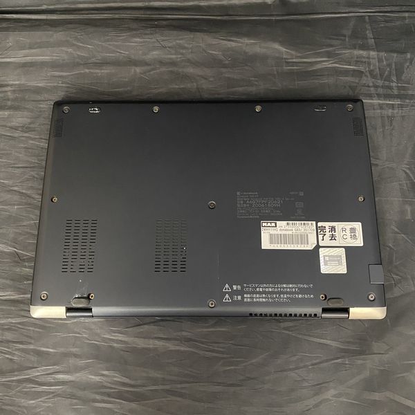 ジャンク BIOS確認Dynabook G83/KV Core i5 第12世代 ジャンク BIOS確認Dynabook G83/KV Core i5 第12世代 - メルカリ