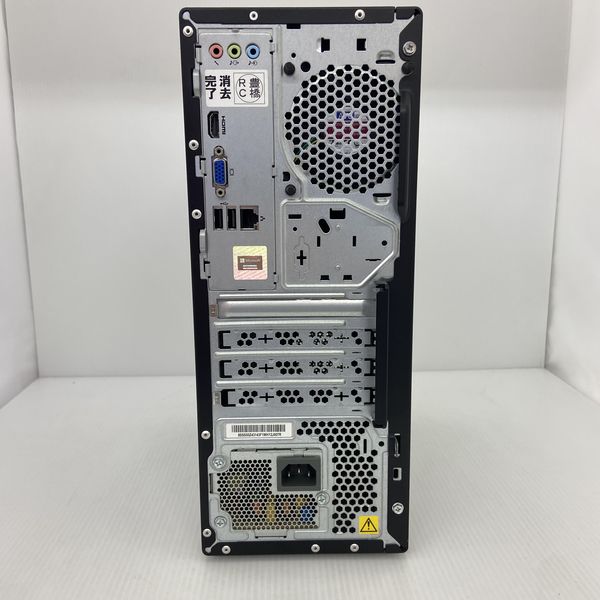 Lenovo 〔中古〕Lenovo V55t Ryzen 5 4600G/8GB DDR4/128GB SSD