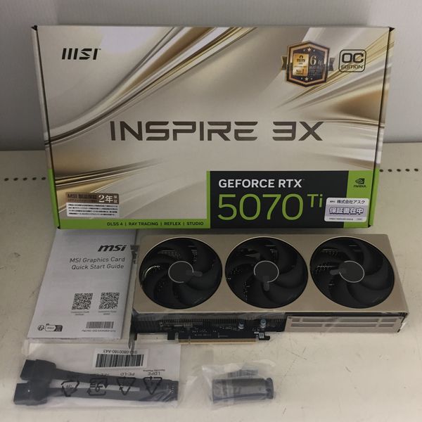【美品良好】MSI GeForce RTX 5070 INSPIRE 軽度傷 MSI GeForce RTX 5070 12G INSPIRE 3X OC グラフィックボード