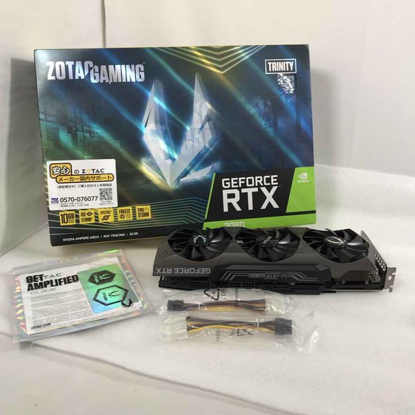 ZOTAC GeForce RTX3080 10GB  GDDR6X 中古良品 ZOTAC 〔中古〕GeForce RTX3080 10GB GeForce RTX 3080 Trinity