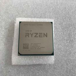 AMD 〔中古〕Ryzen7 5700G Bulk（中古保証1ヶ月間） | パソコン工房