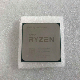 AMD 〔中古〕Ryzen7 5700X BOX（中古保証1ヶ月間） | パソコン