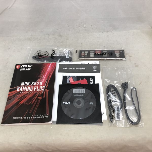 【中古,動作確認済み】MSI MPG X570 GAMING PLUS MSI MPG X570 GAMING PLUS AM4 動作確認済み 中古品 マザーボード