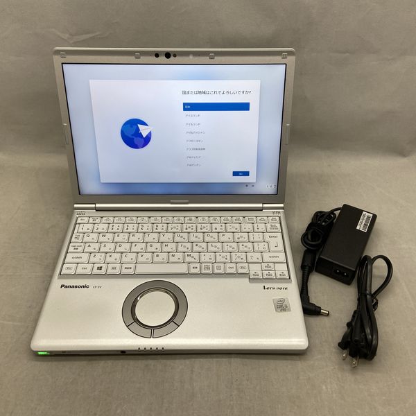 大容量500GB❣️8GB✨人気薄型デザイン✨カメラ付白ノートパソコン✨設定済み 新品SSD搭載でサクサク快適✨かわいい白❣薄型カメラ付きノート