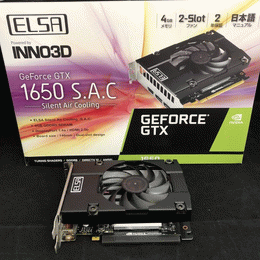 中古品 ELSA GeForce GTX1650 SP V2 GDDR5 4GB Amazon | エルザ ELSA GeForce GTX 1650 SP V2 グラフィックス