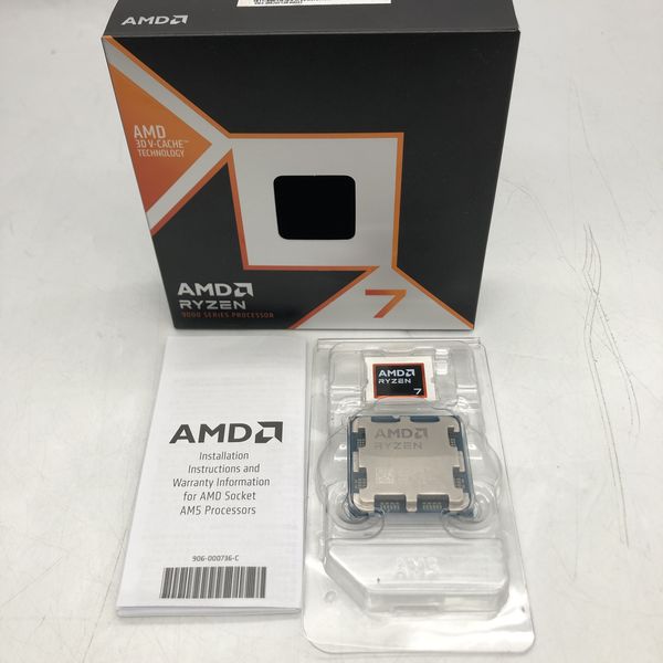 りん Ryzen 7 9800x3d 中古動作品 AMD 〔中古〕AMD Ryzen 7 9800X3D W/O Cooler（中古1ヶ月保証