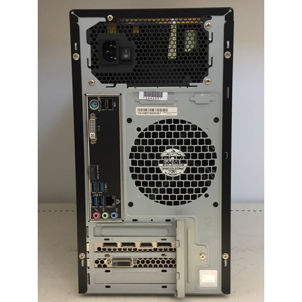 iiyama PC 〔中古〕ILeDXi-M0B6 インテル® Core™ i7