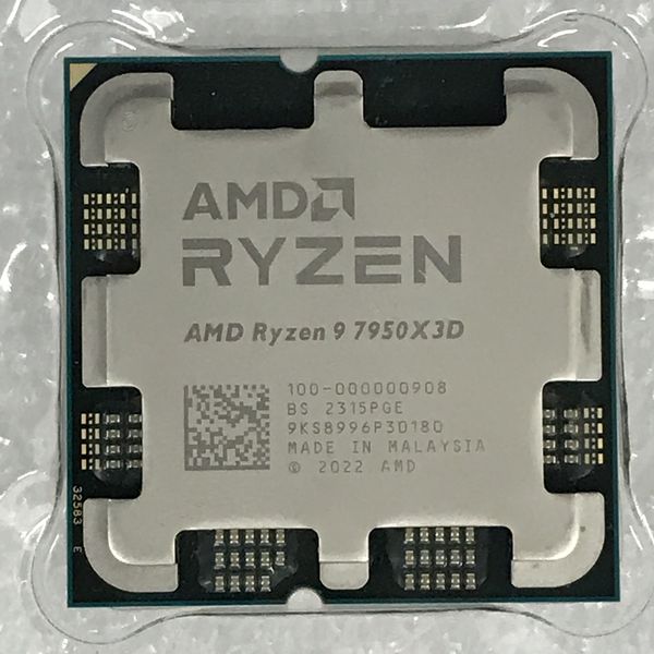AMD 〔中古〕Ryzen9 7950X3D BOX（中古保証1ヶ月間） | パソコン