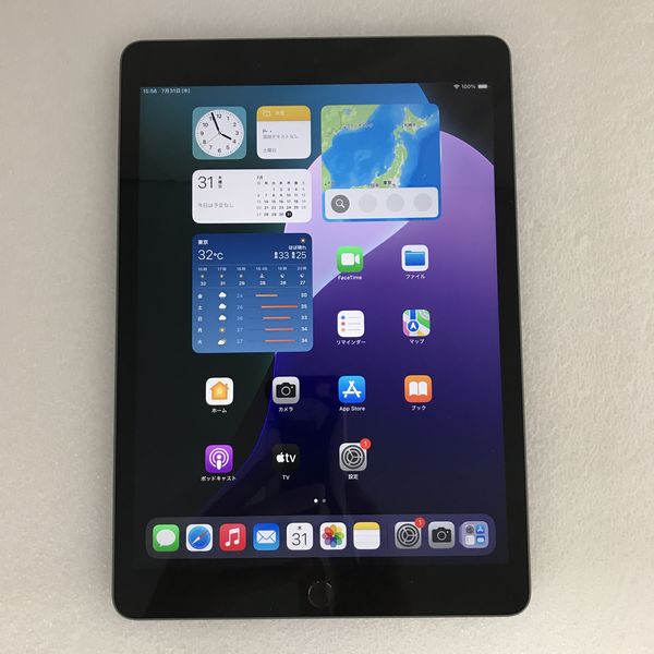 APPLE 〔中古〕iPad (第9世代) Wi-Fiモデル 64GB スペースグレイ