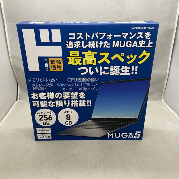 ノーブランド 〔中古〕RWCHGB01-BK Intel Processor N100/8GB