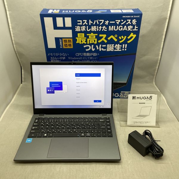 【大処分セール】Windows11 Celeron 新品 SSD 8GB 訳有り 台数限定特別価格 SSD増量 おまかせ 中古デスクトップパソコン