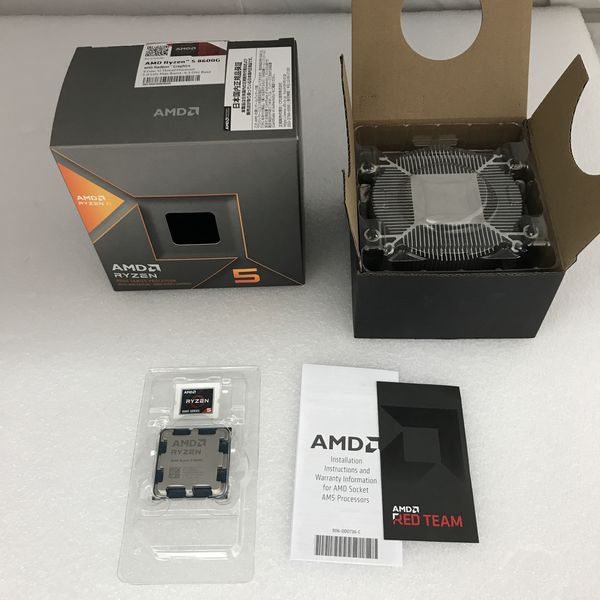 AMD Ryzen 5 8600G ライゼン ほぼ未使用 開封品 AMD Ryzen 5 8600G ライゼン ほぼ未使用 開封品