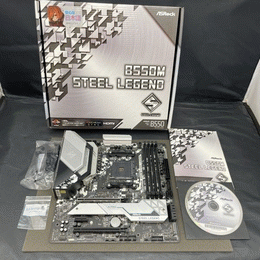 ASRock 〔中古〕B550tw（中古保証1ヶ月間） | パソコン工房