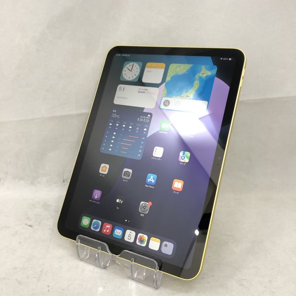iPad (第11世代) 128GB イエロー 本体 iPad Wi-Fi + Cellularモデル 256GB - シルバーを購入 - Apple