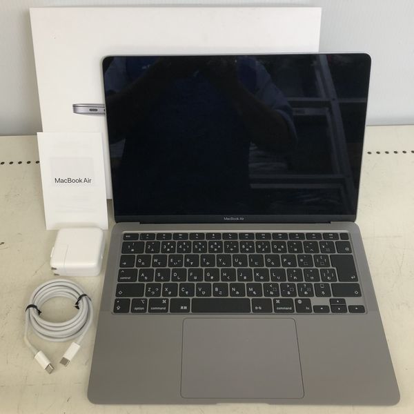 APPLE 〔中古〕MacBook Air (M1・2020) 7コアGPU/8GB/256GB