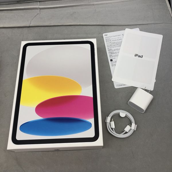 【未開封】iPad 第11世代 wifiモデル　シルバー　128㎇ 新品未開封 Apple iPad 第11 世代、128GB、Wi-Fi シルバー