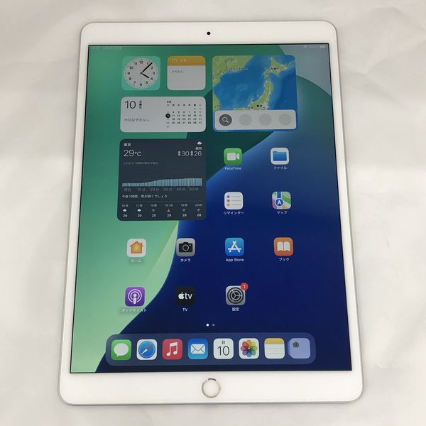 APPLE 〔中古〕iPad Air3 (第3世代) Wi-Fiモデル 64GB シルバー