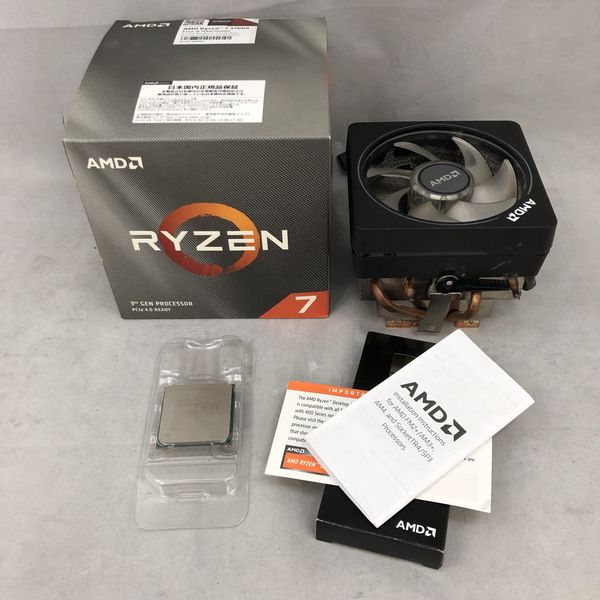 AMD 〔中古〕Ryzen7 3700X Bulk（中古保証1ヶ月間） | パソコン
