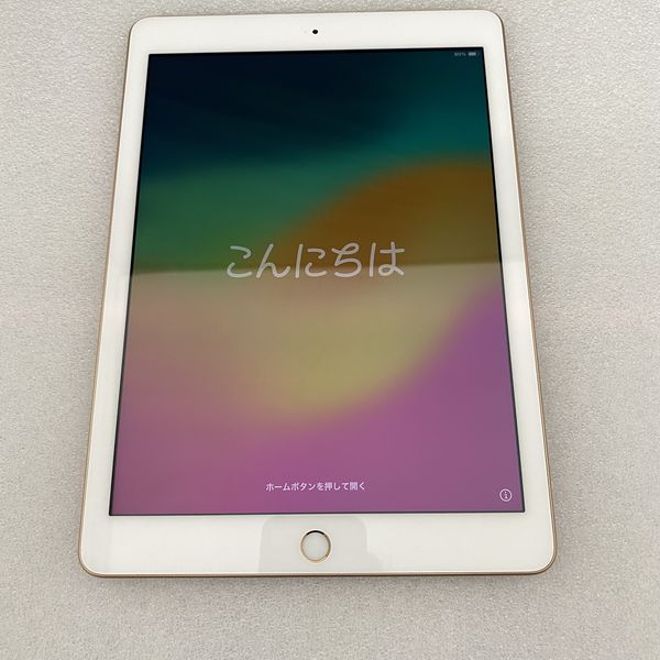 APPLE 〔中古〕iPad (第6世代) Wi-Fiモデル 32GB ゴールド