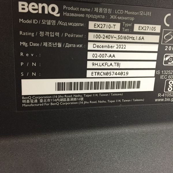 product