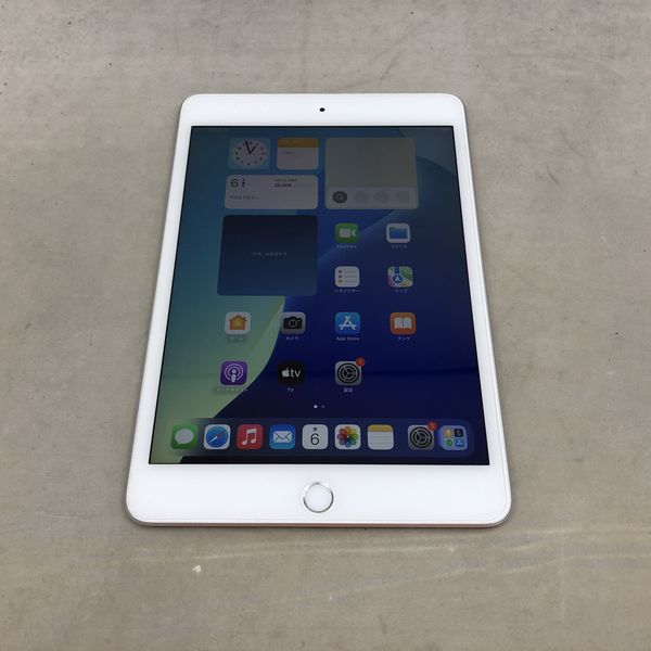 iPad mini 5世代 Cellular 64GB スペースグレー Amazon.com : Apple iPad Mini 5th Generation (Wi-Fi +