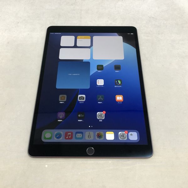 Apple iPad 第3世代 スペースグレー ジャンク ムスビー｜iPad 第3世代 Wi-Fiモデル 16GB 【ジャンク品