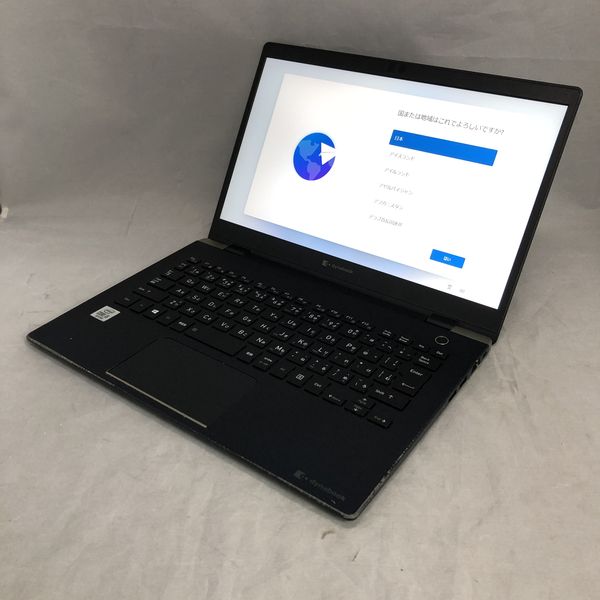 価格.com - 東芝 dynabook T65 T65/GG PT65GGP-REA 価格比較