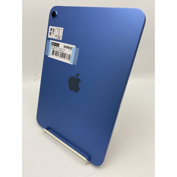 APPLE 〔中古〕iPad(第11世代) 128GB MD4A4J/A Blue Wi-Fiモデル