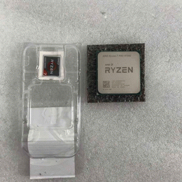【新品未使用】Ryzen７7700 AMD 〔中古〕Ryzen7 7700 Bulk（中古保証1ヶ月間） | パソコン
