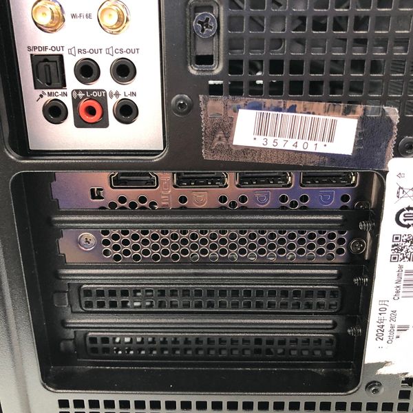 product