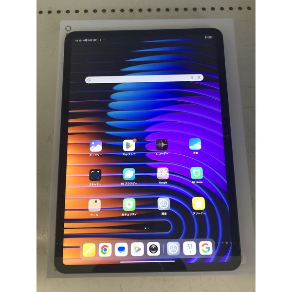 Xiaomi 〔中古〕Xiaomi Pad 7 Pro Gray（中古保証3ヶ月間） | パソコン