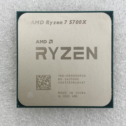 AMD Ryzen7 5700g 中古 AMD 〔中古〕Ryzen7 5700G Bulk（中古保証1ヶ月間） | パソコン