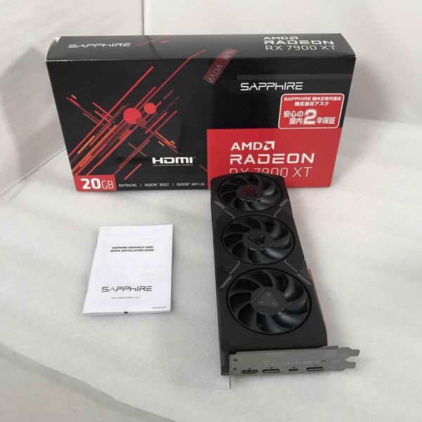 RYZEN7950Ｘ　中古　1年使用 AMD 〔中古〕Ryzen 9 7950X 〔4.7GHz／Socket AM5〕（中古1ヶ月
