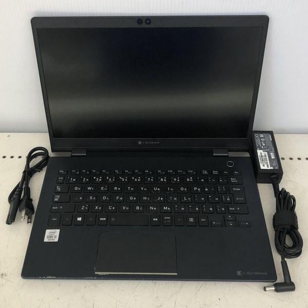 美品 TOSHIBA パソコン❣️ dynabook - 【0809-4】【女性に大人気！】ホワイトが可愛い