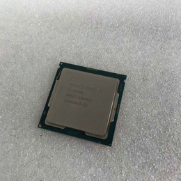 中古Core i7 プロセッサー (intel CPU) | パソコン工房【公式通販】